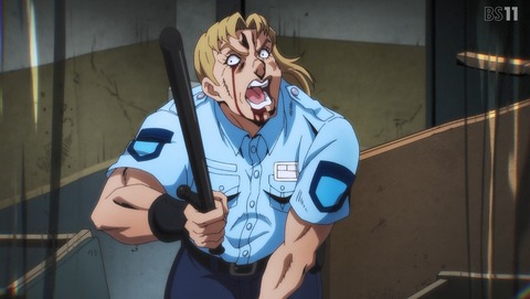 ANCB003074