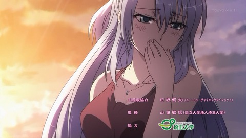 ancb00356