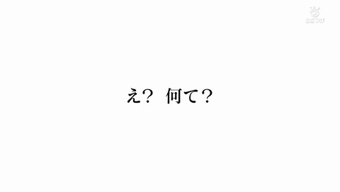 ANCB002579