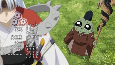 ancb00701