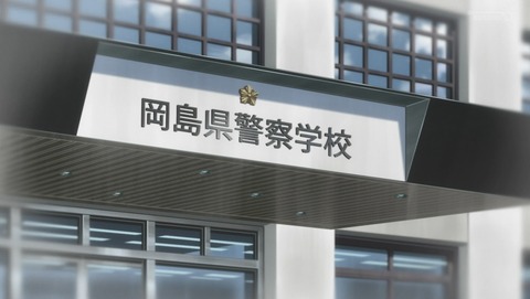ANCB000779