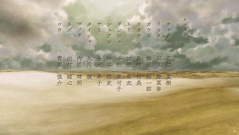 ancb00432