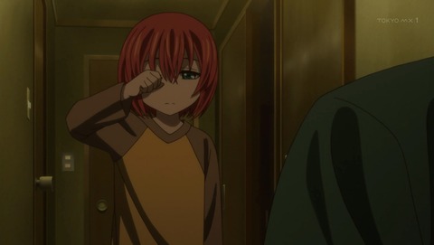 ANCB001214