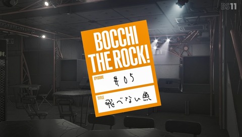 ANCB003558