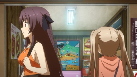蒼の彼方のフォーリズム 2話 感想 3441