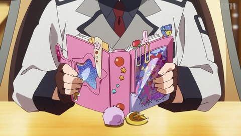 ANCB001202