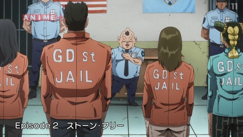 ジョジョの奇妙な冒険 第6部 ストーンオーシャン 2話 感想 ストーン・フリー 63
