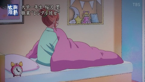 ancb000178