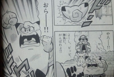 ポケモンのアニメ無印シリーズbd Dvdは発売しないの あにこ便 ポケモンのアニメ無印シリーズbd Dvdは発売しないの あにこ便
