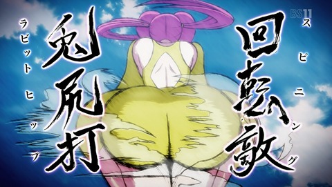 ANCB000459