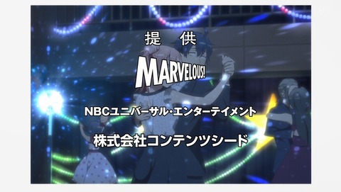 ANCB000592