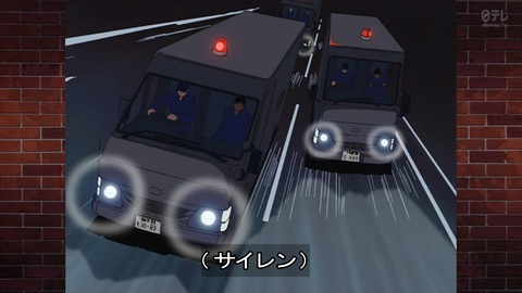 ancb03447