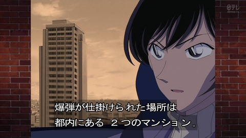 ancb01812