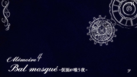 ANCB003100