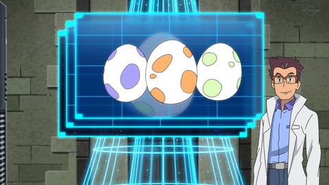 ポケットモンスター 第2話 感想 御三家なんていらねえ ポケモン あにこ便