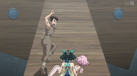 Dr.STONE 第4期 8話 感想 LOCK ON 352