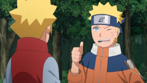半額品 ボルト Boruto 33巻 136話まで 全巻セット 管理番号94 柔らかい Www Eatforhealth Gr 半額品 ボルト Boruto 33巻 136話まで 全巻セット 管理番号94 柔らかい Www Eatforhealth Gr