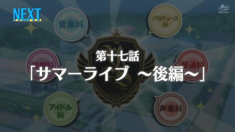 ANCB002920