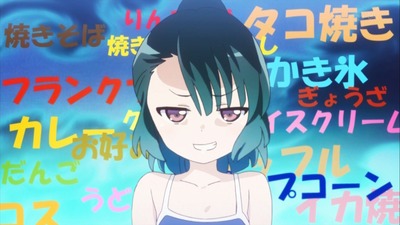 dzgnj