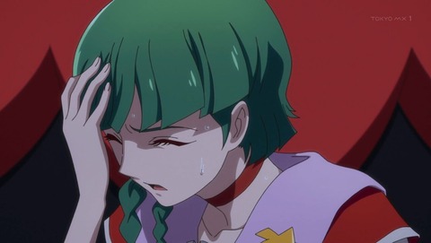 バック・アロウ 2話 感想 0016