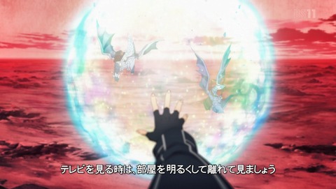 ソードアート・オンライン アリシゼーション 2期 20話 感想 50
