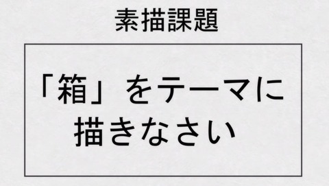 ancb01924