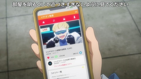 ancb000016