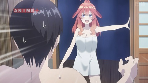 五等分の花嫁∬ 2期 8話 感想 45