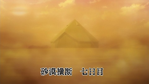 ancb001220