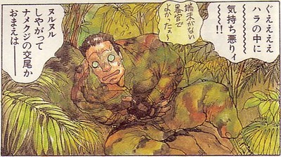 55