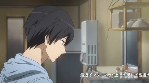 Free 5話 296