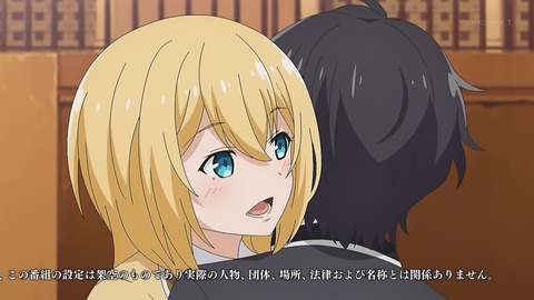 ancb00028