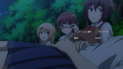 ancb001278