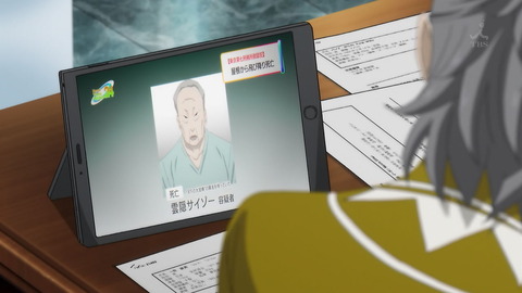 ancb00511