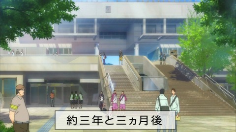 ハイキュー 1話 感想 210