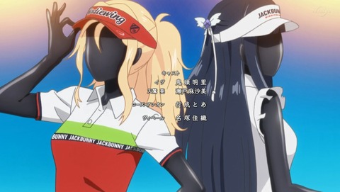 ANCB003145