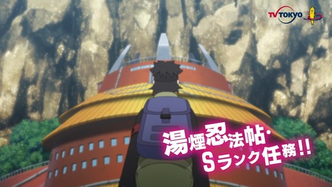 ancb00674