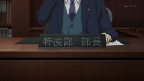 PERSONA5 Animation 15話 感想 21