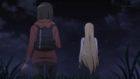 ancb001112