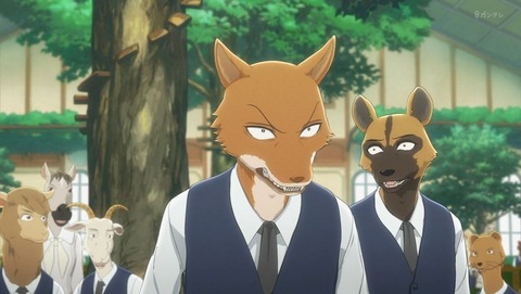 BEASTARS 2話 感想 0159