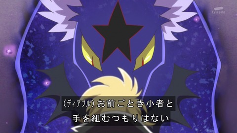 キラキラ プリキュアアラモード 第35話 感想 本当に悪い大人が2人いる あにこ便 キラキラ プリキュアアラモード 第35話 感想 本当に悪い大人が2人いる あにこ便