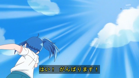 ancb03292
