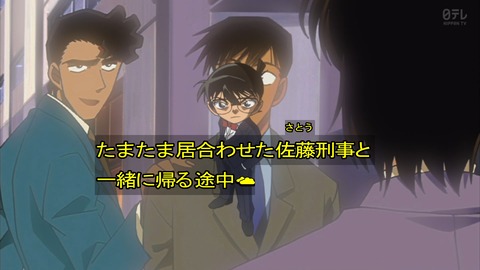 ancb00102