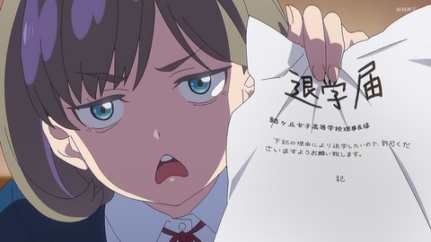 ancb00104