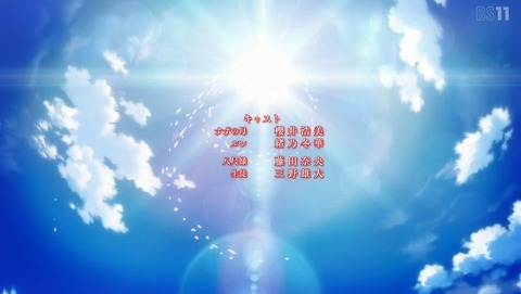 ANCB003117