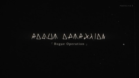 ancb00524