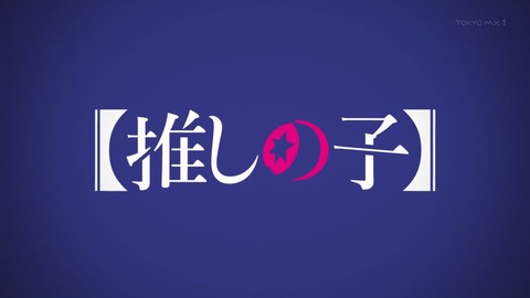 ancb00837