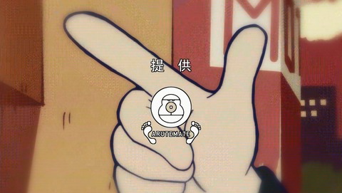 ANCB000433