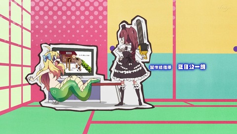 邪神ちゃんドロップキック 3期 7話 感想 笑顔の形、帯広で見つけたもの 55