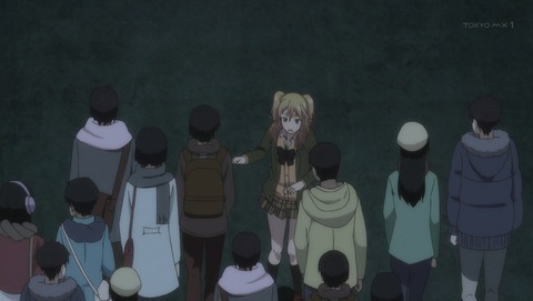 ANCB001715